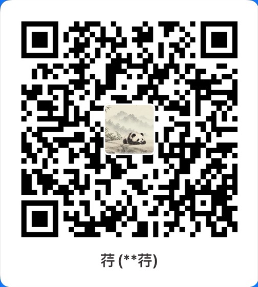 支付宝收款码